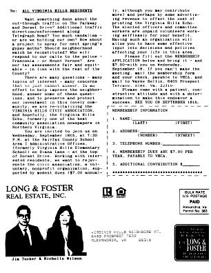 Back page of Jim Tucker's 1991 newsletter